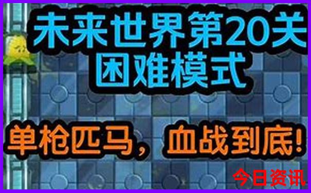 北京值得打卡的地方