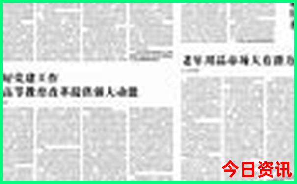 贵州有什么好玩的吗
