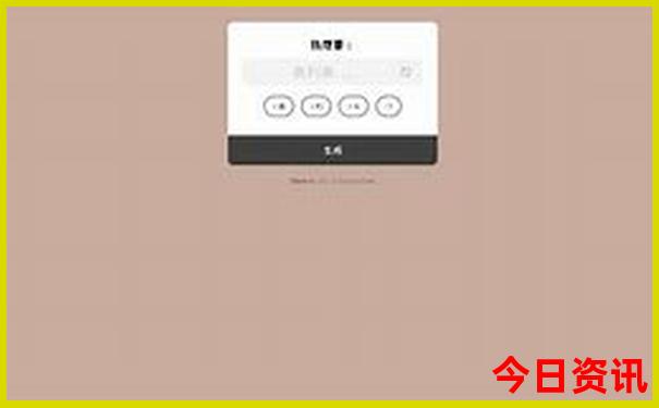 云南7日游6000千够吗